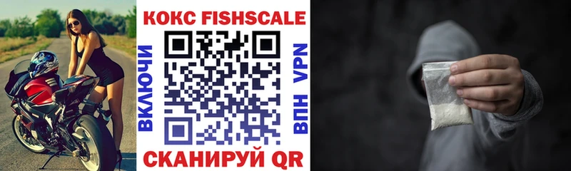 blacksprut сайт  Емва  Cocaine Эквадор  купить наркотики цена 