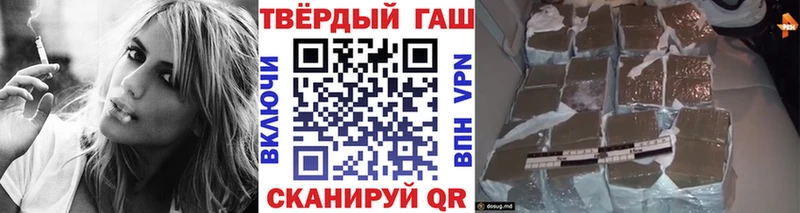 хочу   KRAKEN маркетплейс  ГАШИШ убойный  Емва 