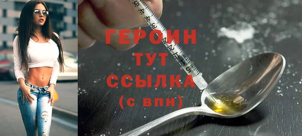 jwh Белоозёрский