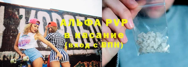 кокс Богородицк