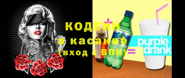 mdpv Белокуриха