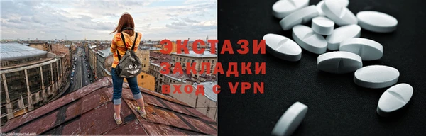 кокс Богородицк