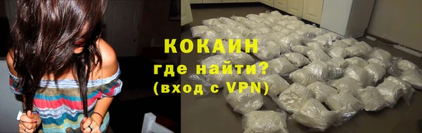 ECSTASY Беломорск