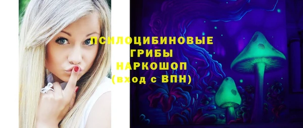 jwh Белоозёрский