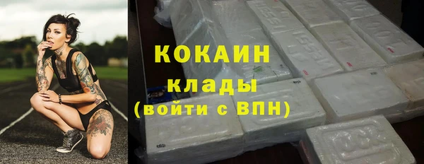 jwh Белоозёрский