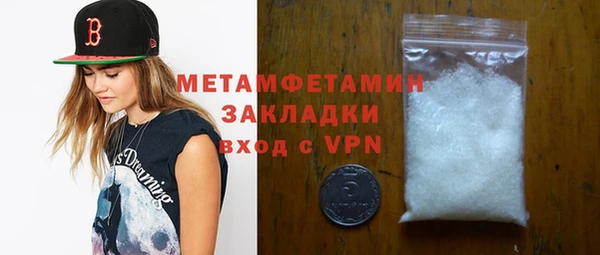 jwh Белоозёрский