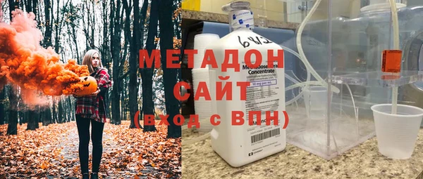 ALPHA-PVP Богданович