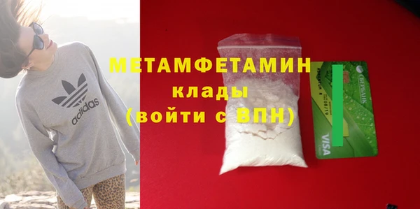 кокс Богородицк