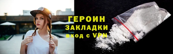 jwh Белоозёрский