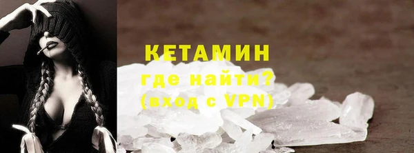 jwh Белоозёрский