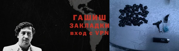 ECSTASY Беломорск