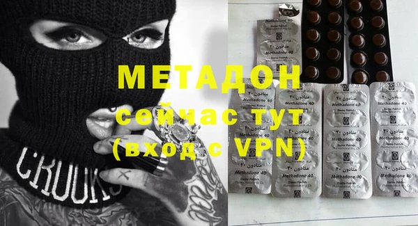 ECSTASY Михайлов