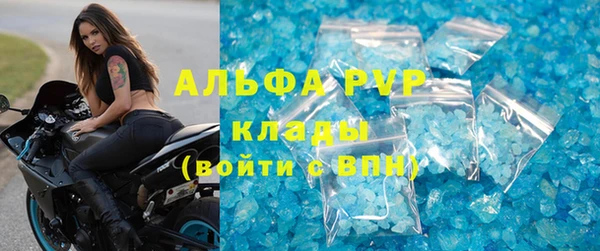 jwh Белоозёрский
