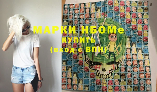кокс Богородицк