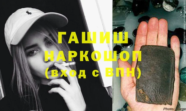 ECSTASY Беломорск