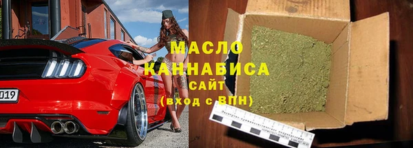 mdpv Белокуриха