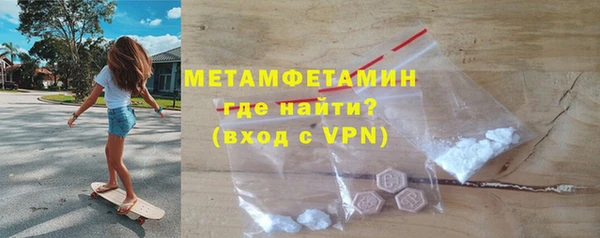 jwh Белоозёрский