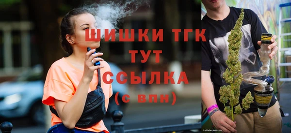 ECSTASY Беломорск