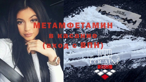 кокс Богородицк