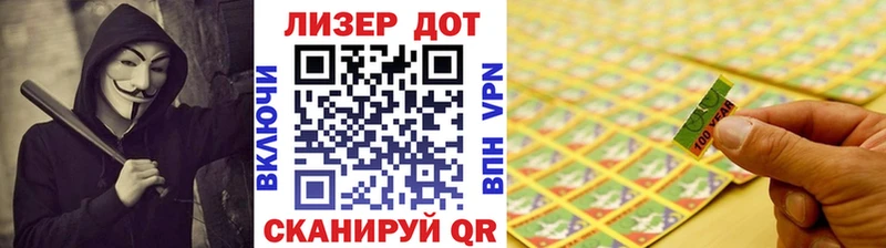 блэк спрут   Емва  Марки N-bome 1,5мг 