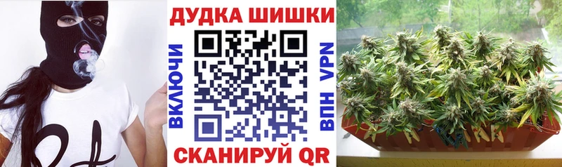 ОМГ ОМГ сайт  Емва  МАРИХУАНА MAZAR 